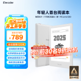 掌阅iReader Light3 Turbo智能阅读本 电子书阅读器 6英寸墨水屏电纸书 32G 告白