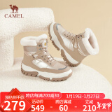 骆驼（CAMEL）雪地靴女潮搭撞色鞋面拼接厚底系带保暖靴 L23W275060 杏色 38