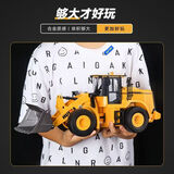 汇纳玩具合金推土机工程铲土遥控车四驱装载机铲车玩具模型男孩生日礼物 42cm合金遥控装载车 官方标配(1电池)