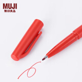 无印良品（MUJI）签字笔 914184 文具 口袋笔彩色记号笔NBC88A0S 红色 1