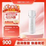 沁园（TRULIVA）沁园净水器滤芯小水钻500G第2级滤芯沁园反渗透RO膜滤芯(KRL3915/5005)RO-600-3012-MK（Ⅱ）-5D