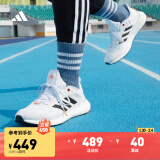 adidas PUREBOOST 21随心畅跑休闲舒适跑步鞋男女阿迪达斯 白/黑 39