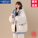 莫代尔羊羔毛外套女2025春秋冬新款加绒加厚两面穿棉衣初高中学生棉服 蓝色 L 110-125斤