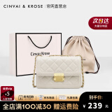 CinvaiKrose官网包包女包轻奢牌斜挎包新款2025菱格包38妇女节女神节礼物 菱格白CK女包生日礼物送女友