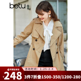 betu百图女装风衣女春季新款翻领收腰百搭中长款外套jd2101T36 卡其色 S