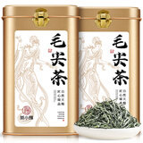 茶小赐茶叶绿茶毛尖茶 特级明前信阳原产嫩芽耐泡浓香型绿茶茶叶礼盒 【自饮送礼-特级毛尖礼盒250g】