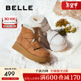 百丽（Belle）厚底羊毛雪地靴女靴冬季新款加绒保暖休闲短靴棉鞋D1X1DDD4 棕色-雾面皮 37 (235mm)