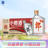 郎酒 小郎酒经典款 浓酱兼香型白酒 45度100ml*24瓶 整箱装 