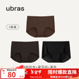 ubras【店铺推荐】无尺码女士内裤抗菌裆无痕内裤女高弹升级包臀 升级咖啡粉末+蜜茶棕+黑色 3条 均码 90-130斤