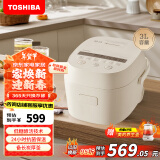 东芝（TOSHIBA）【限时补贴】 健康酵活三维全域加热电饭煲2-3人 3L智能米量判定进口备长炭电饭煲RC-10DHUC(WY)