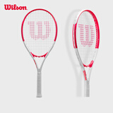 Wilson威尔胜INTRIGUE轻量合金初学拍休闲拍WR148110U2