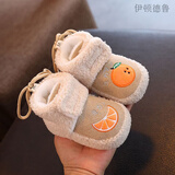 伊顿德鲁婴儿雪地靴秋冬0-1岁宝宝男女棉鞋保暖加厚学步鞋加绒0-6-13个月 卡其色 橙子魔术贴（加绒加厚） 内长13cm（9-13个月）