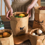 范爷家日式牛皮纸袋厨房冰箱蔬菜收纳袋可水洗防水加厚ins风环保食品袋