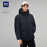 海澜之家（HLA）羽绒服男冬季轻商务经典系列外套男冬季 藏青62 180/96A(XL) 推荐76-82kg
