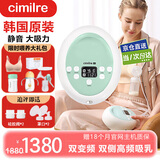 喜咪乐（CIMILRE）韩国原装进口电动双边吸奶器充电式大吸力静音按摩静喜吸乳器S6P s6+