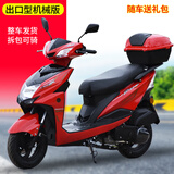 MEOD125踏板摩托车踏板车燃油助力车国四电喷可上牌省油摩外卖车街车 红色尚领款机械版+合格证+发票