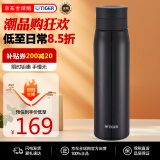 虎牌（TIGER）保温杯不锈钢真空保冷杯户外水杯车载杯MCY-A060-KM黑色600ML