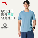 安踏轻风T丨速干运动短袖t恤男士夏季薄款吸湿透气健身跑步训练服上衣