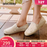 斯凯奇（Skechers）女鞋2024年渔夫鞋单鞋新中式蕾丝平底鞋浅口一脚蹬通勤鞋113025