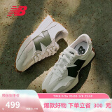 NEW BALANCE运动鞋男鞋女鞋简约舒适百搭轻便休闲鞋327系列MS327ASN 46.5