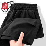名创优品（MINISO）男士短裤夏季新款潮流山系五分裤青少年宽松复古工装裤 黑 3XL