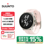 颂拓（SUUNTO）RACE S 轻量化户外训练腕表 专业跑步马拉松运动智能手表 霞光粉