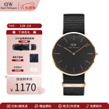 丹尼尔惠灵顿（DanielWellington）dw手表男 经典系列简约时尚瑞典男士手表石英欧美腕表新年礼物 金色边尼龙黑盘DW148-40MM