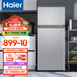 海尔（Haier）冰箱小型二门办公室迷你小冰箱节能直冷家用租房家电冷藏冷冻超薄双开门省电小型冰箱 118升、360°立体制冷、低温补偿