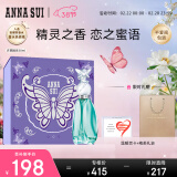 安娜苏（Anna sui）许愿精灵女士淡香水30ml礼盒 生日女神节礼物送老婆女友