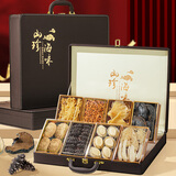 神农金康高档皮质八拼山珍海味礼盒388g【冻干海参8个】鲍鱼年货礼盒