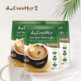 泽合（CHEK HUP）怡保白咖啡马版原装三合一少糖速溶咖啡条装（420g*3包）