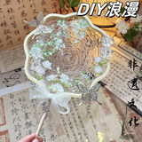右客非遗水扇diy材料包古风桃花流水手工团扇国潮水波纹滴胶扇子礼物 茉莉蝴蝶DIY扇子【一套材料包】