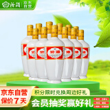 汾酒 出口白瓷 清香型白酒 53度 750ml*12瓶 整箱装 送礼宴请