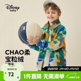 迪士尼（Disney）童装儿童摇粒绒外套2025年春秋新款男女童宝宝双面抓绒上衣 色块米奇-男童 120