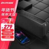 雷登（OHAYO）X15蓝牙音响电脑音箱50W大功率家用超重低音炮发烧级HIFI级音质双喇叭大音量环绕户外车载