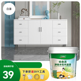 三棵树漆（SKSHU） 水性木器漆木头清油漆家用自刷涂料家具翻新木门漆改色喷漆 0.5kg白漆