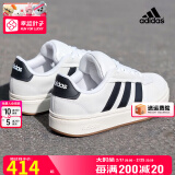 阿迪达斯 （adidas）官方板鞋男鞋 2025春季新款运动鞋低帮透气休闲鞋耐磨轻便小白鞋 小白鞋/时尚/新到货 43 （内长265mm）