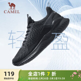 骆驼（CAMEL）男鞋健步运动鞋轻便通勤跑步鞋子 A83231L8695 黑色 39