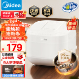 美的（Midea）电饭煲电饭锅3-4人家用4L大容量 20分钟快速饭多功能智能预约电饭煲MB-RE418