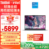 ThinkPad联想笔记本电脑ThinkBook 14+ 英特尔Evo 14英寸轻薄办公本 13代i5-13500H 32G 1T 2.8K 90Hz