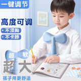 坐姿矫正器小学生写字姿势桌面款儿童纠正器学习写作业防低头趴桌书桌支架视力保护神器 【夹桌款-高度调节】天空蓝