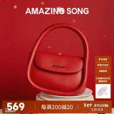 Amazing Song乙颂【明星同款】软欧包中号升级款小众设计师单肩包婚包新年礼物