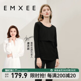 嫚熙（EMXEE）超皮孕妇秋衣秋裤套装秋冬哺乳月子服保暖内衣 黑色【轻暖-supima进口棉】 M