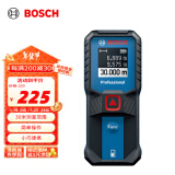 博世（BOSCH）GLM 30-23 30米专业红外线测距仪电子尺激光尺量房仪