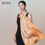 绣娘丝绸真丝丝巾礼盒桑蚕丝女士高档围巾披肩夏季送长辈妈妈母亲生日礼物