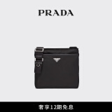 PRADA/普拉达【礼物】Re-Nylon和Saffiano牛皮革单肩包 黑色-新版