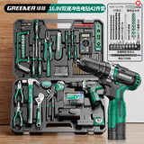 绿林42件16.8V冲击锂电钻套装多功能家用工具箱五金电工专用维修套装