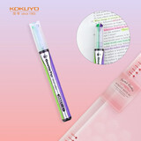 国誉(KOKUYO)双色荧光笔Beetle Tip甲壳虫学生用考试复习重点标记笔 绿/紫1支 PM-L303-2-1P