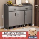本木自在（BENMUZIZAI）意式轻奢实木鞋柜家用门口室内新款2025爆款入户玄关柜一体鞋架子 实木生态板90cm三门两抽浅灰浅雾