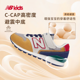 NEW BALANCE中大童鞋 男女童秋季网眼拼接舒适休闲鞋996